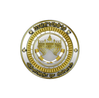 Logo